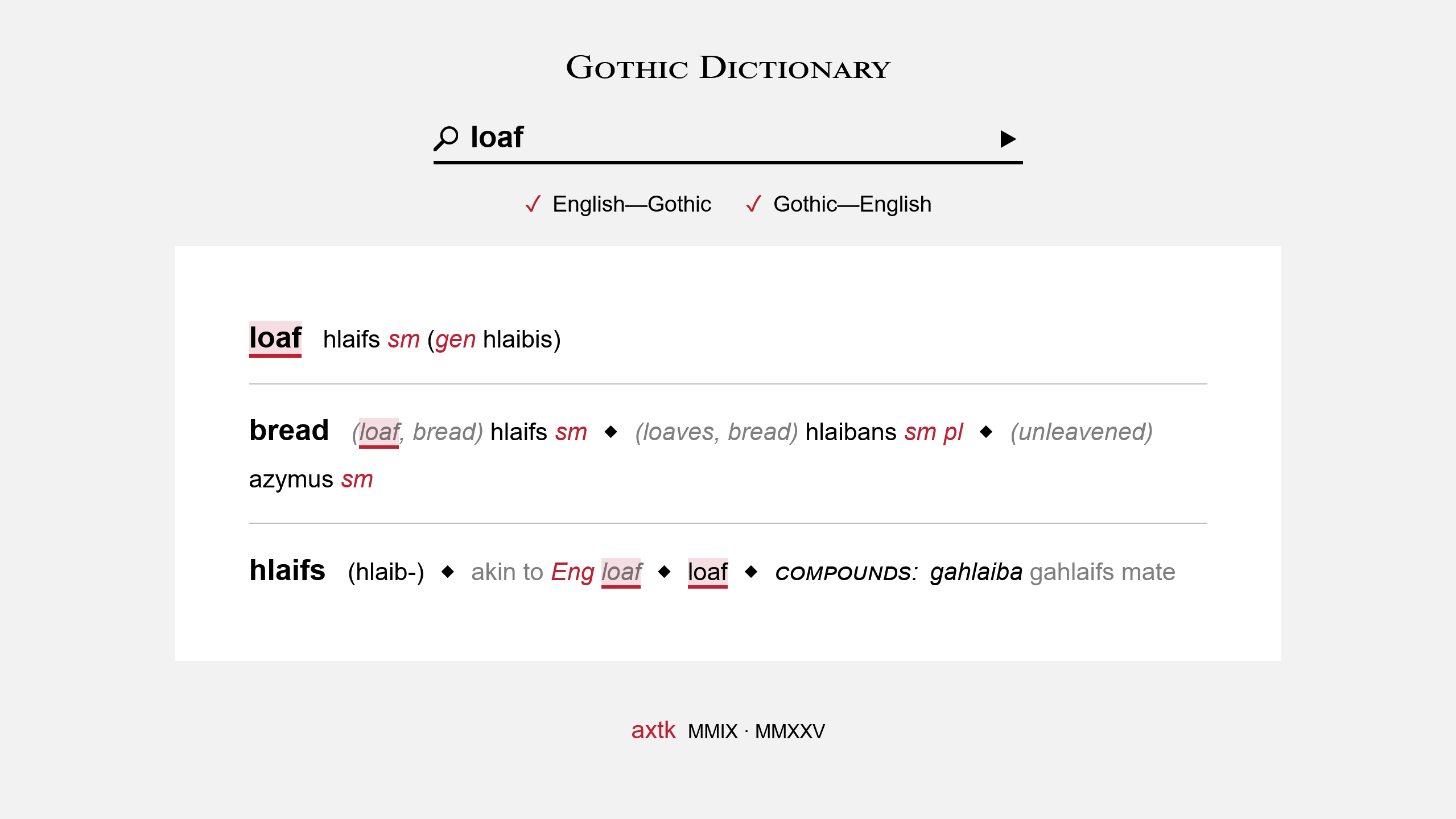 Gothic dictionary app screenshot