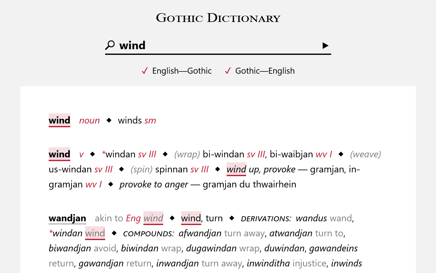 Gothic dictionary app screenshot